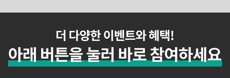 KT결제란?